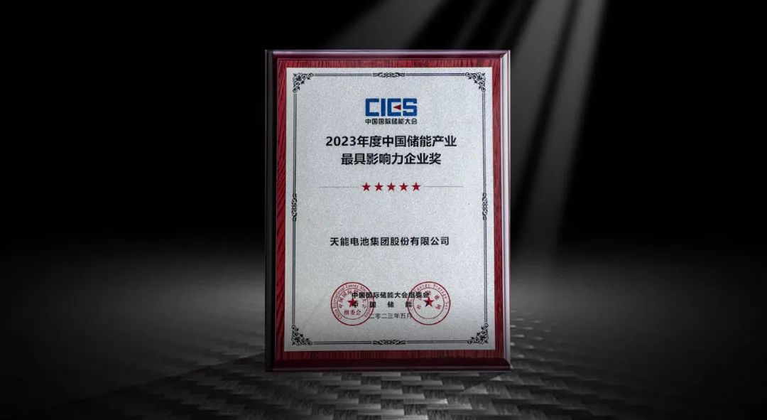 微信图片_20230513192901.jpg